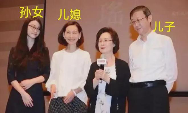 平鑫涛葬礼一片祥和，林婉珍后代参加，琼瑶后代参加，无一人抱怨