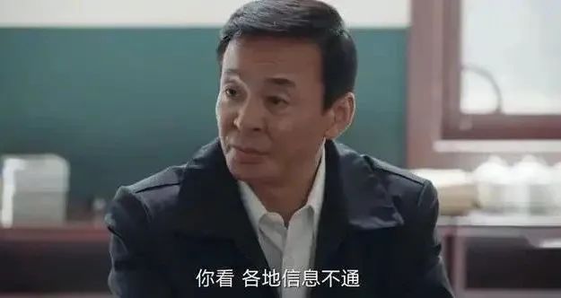 《我是刑警》：要不是顾局的阻拦，秦川还不明白不并案的真正原因