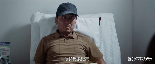 再挖《我是刑警》原型周克华：临死前说了4个字，被击毙是偶然