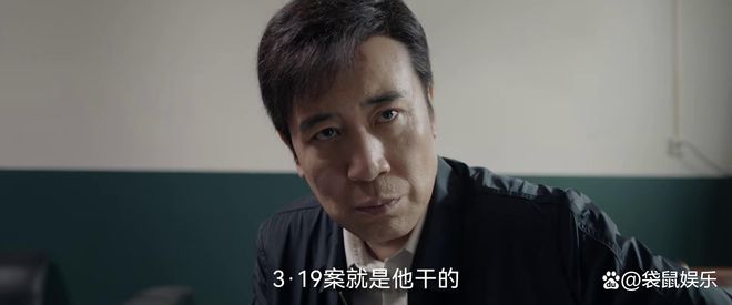 再挖《我是刑警》原型周克华：临死前说了4个字，被击毙是偶然  第31张