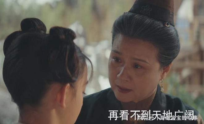 本来冲着李昀锐去看《九重紫》，没想到竟被40岁的男六号圈了粉！  第10张