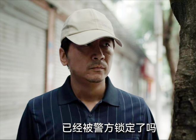 《龙岭迷窟》到《我是刑警》，演了30年配角，这次他终于火了！