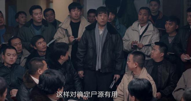 《龙岭迷窟》到《我是刑警》，演了30年配角，这次他终于火了！