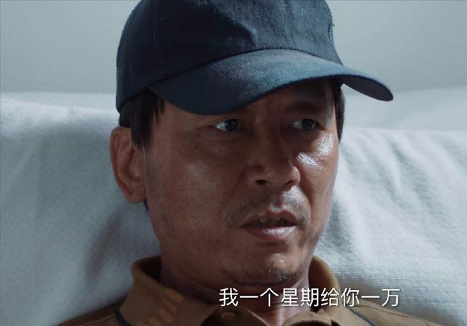 《龙岭迷窟》到《我是刑警》，演了30年配角，这次他终于火了！  第14张