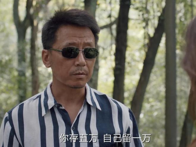 《龙岭迷窟》到《我是刑警》，演了30年配角，这次他终于火了！  第22张