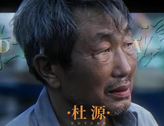 《黑白森林》定档！冲宁理去看的，被67岁男配抢镜， 成最大看点  第5张