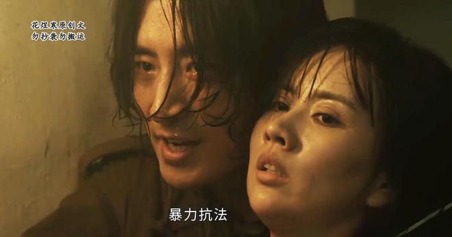 《白夜破晓》这才是演技！周舒桐命悬一线，关队自曝“马甲”救人  第4张