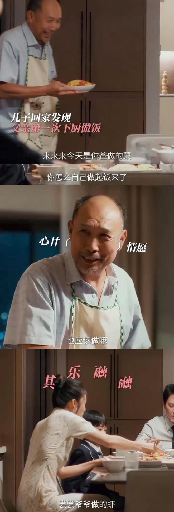 《婚内婚外》：是人都会觉醒，没有人会永远在不良婚姻里被PUA