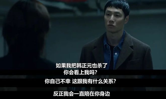 影帝视后拍19禁，就这？  第23张