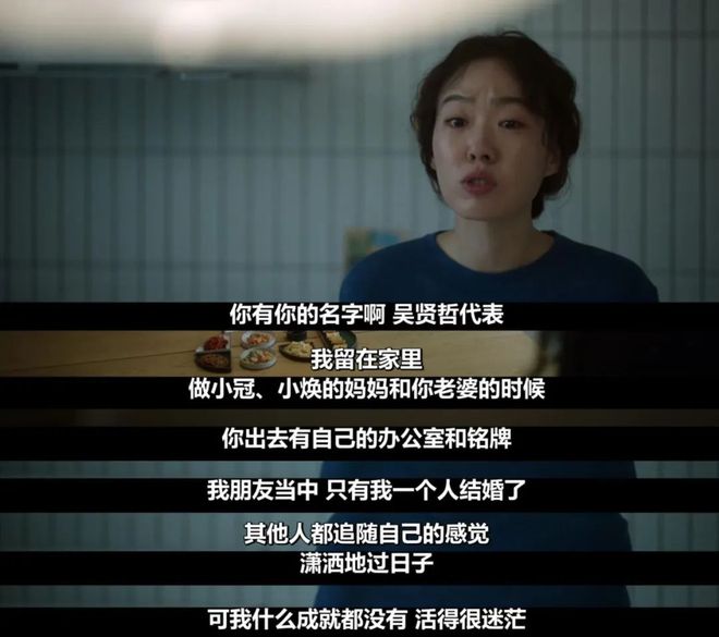 影帝视后拍19禁，就这？  第28张