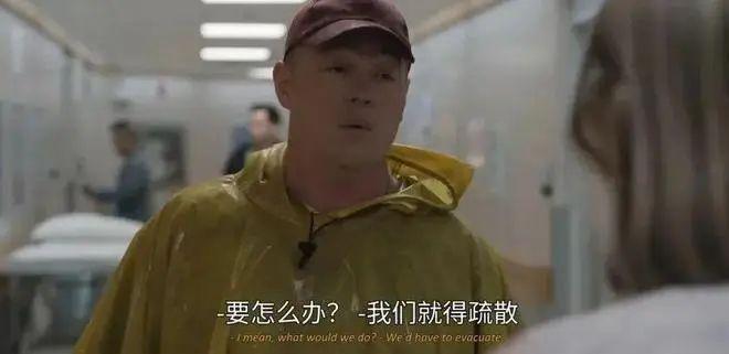 连刷全集，这部良心美剧看得让人窒息  第11张