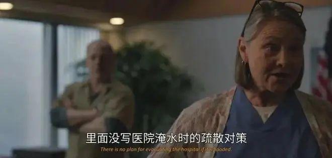 连刷全集，这部良心美剧看得让人窒息  第13张