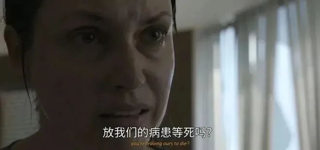 连刷全集，这部良心美剧看得让人窒息  第26张