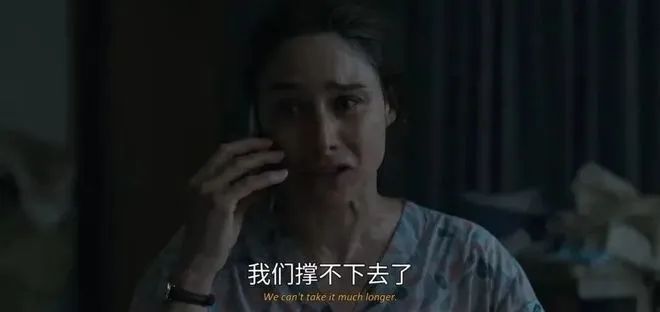 连刷全集，这部良心美剧看得让人窒息  第36张