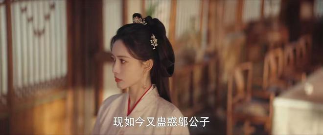 《九重紫》女演员演技，老板娘演恶女太出彩，孟子义只能排第二