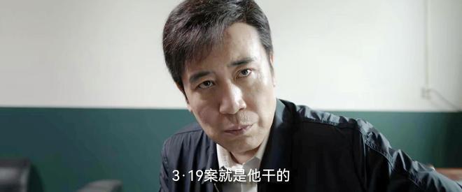 《我是刑警》过半，主角不像主角，配角不像配角，群演不像群演