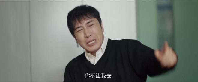 《我是刑警》过半，主角不像主角，配角不像配角，群演不像群演