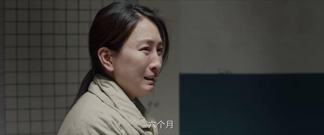 《我是刑警》过半，主角不像主角，配角不像配角，群演不像群演  第13张