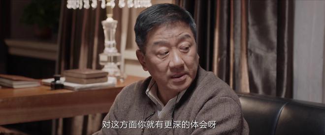 《我是刑警》过半，主角不像主角，配角不像配角，群演不像群演  第15张