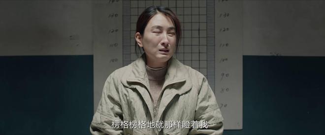 《我是刑警》过半，主角不像主角，配角不像配角，群演不像群演  第22张