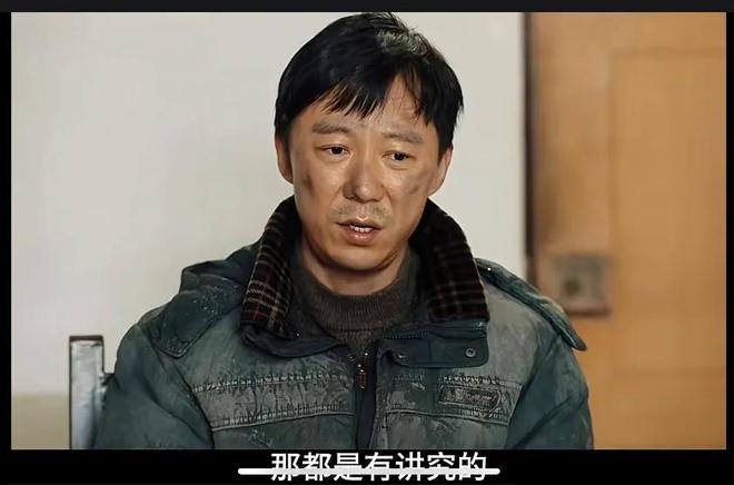 《我是刑警》过半，主角不像主角，配角不像配角，群演不像群演  第35张