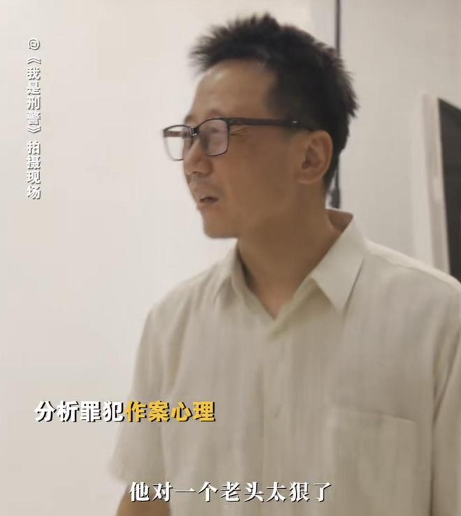 长得不帅却被潘粤明、于和伟护航，他究竟是谁让大咖争相合作？  第11张