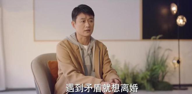 《好运家》看点升级，不一样的“咱妈”张小斐，不一样的先婚后爱  第10张