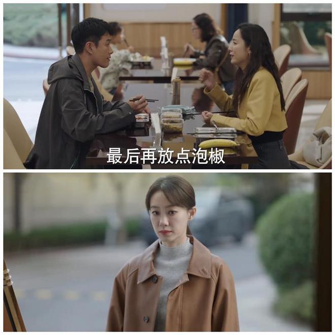 《好运家》看点升级，不一样的“咱妈”张小斐，不一样的先婚后爱  第23张