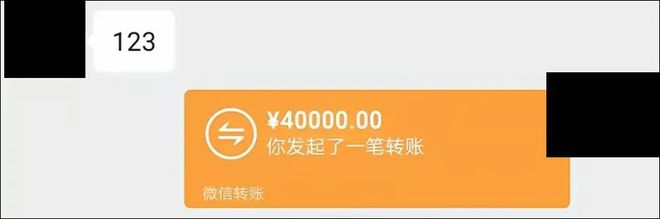 怀旧服全球最贵紫装诞生：玩家50金入手卖了8万R！颠覆认知了