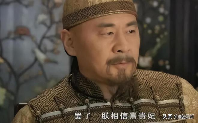 再看《甄嬛传》：才懂为何雍正从未疑心眉庄，你看她怀孕时做了啥  第3张