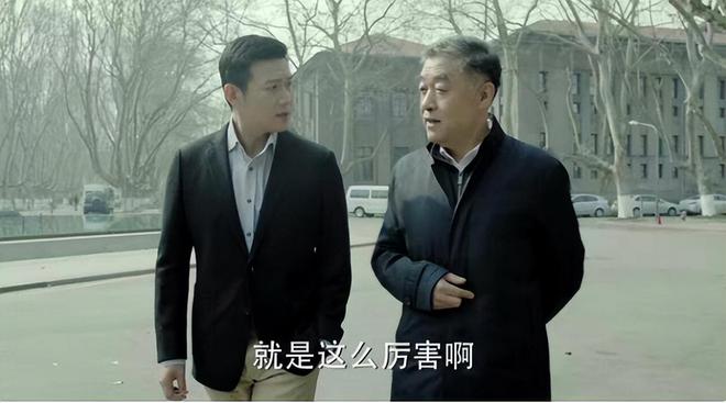 《人民的名义》中的穿帮镜头，看完让人差点笑抽筋，简直太搞笑了  第24张