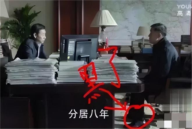 《人民的名义》中的穿帮镜头，看完让人差点笑抽筋，简直太搞笑了  第30张