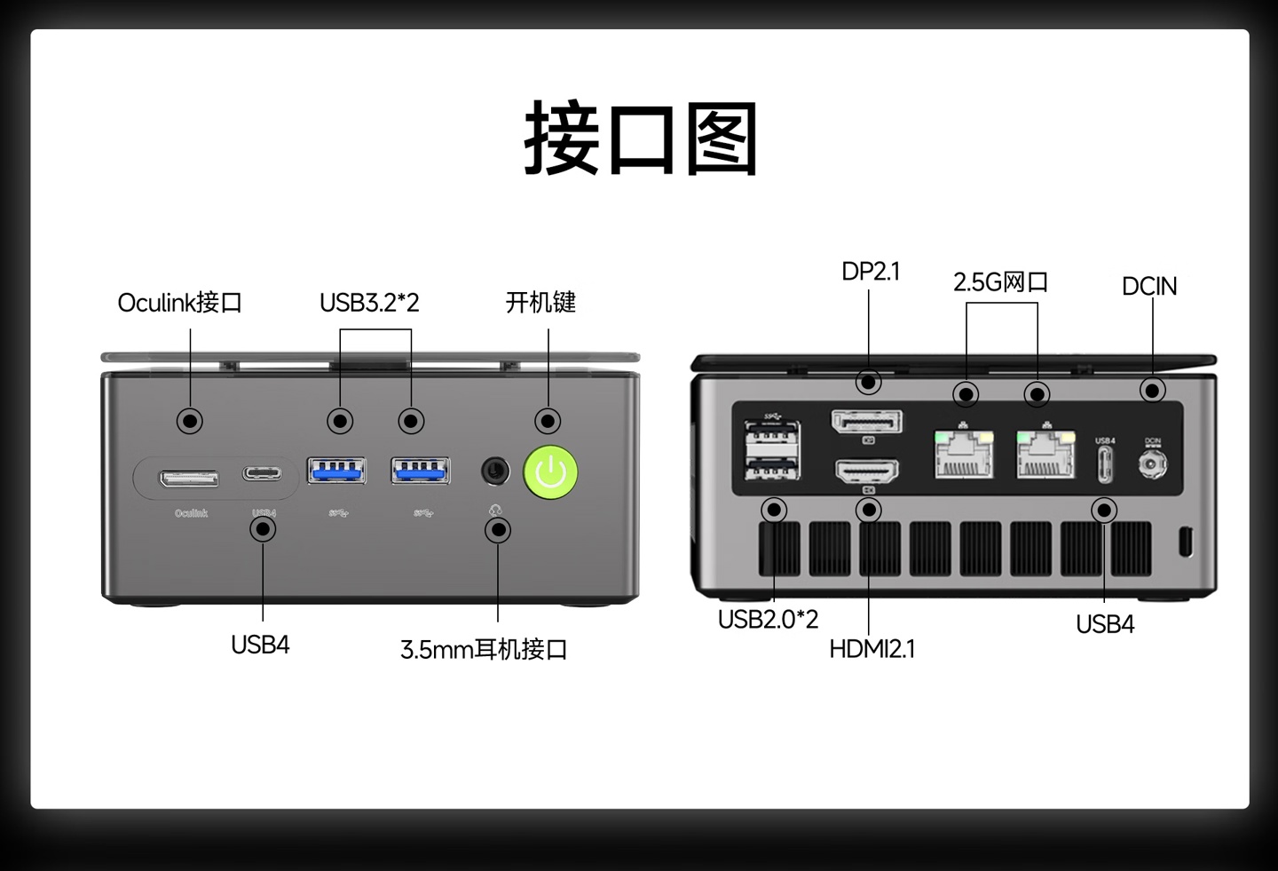 极摩客 K11 主机发布：AMD 第八代 R9 处理器，2799 元 / 前百名 2699 元起