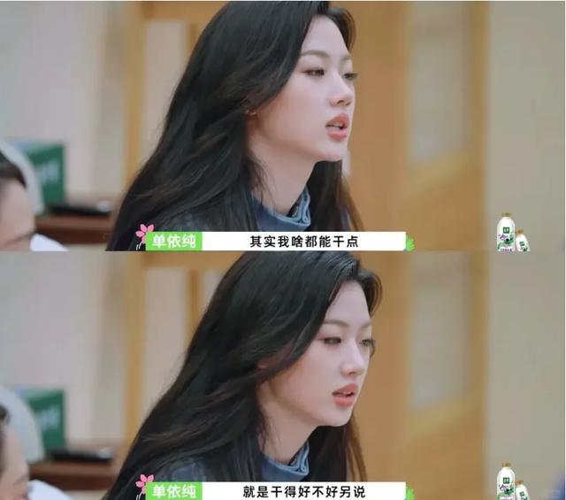 李健留不住的女人，终于要红了吗