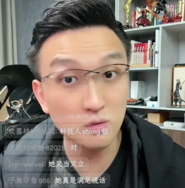 黄晓明终于行动了，网友：听劝是福！  第15张