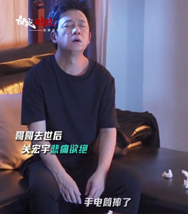 《白夜破晓》未播片段曝光：高亚楠求救，娃娃放过关宏峰