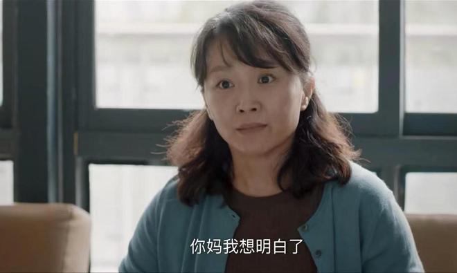 《我是刑警》于和伟老婆饰演者：戏里土掉渣，年轻靓到炸