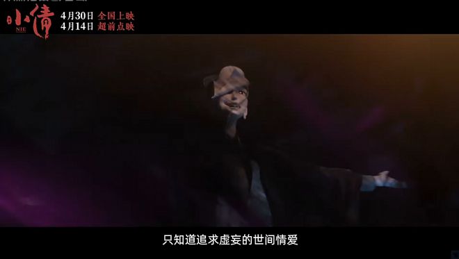 开分7.4......我缓缓打出一个“ ？”  第24张