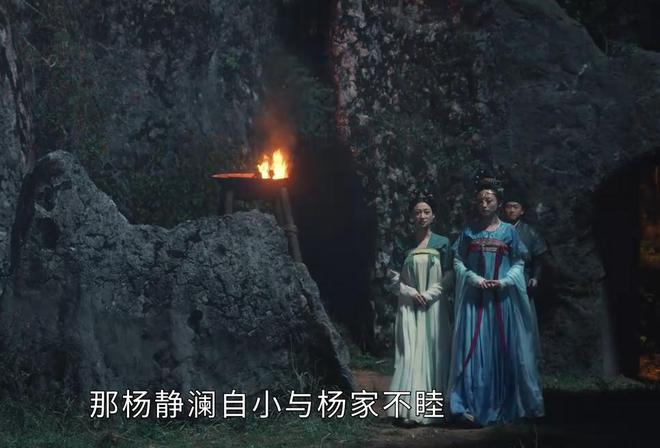 《锦蜀人家》结局：原来牛五娘下嫁赵修缘，竟然是为了报复杨静渊  第18张