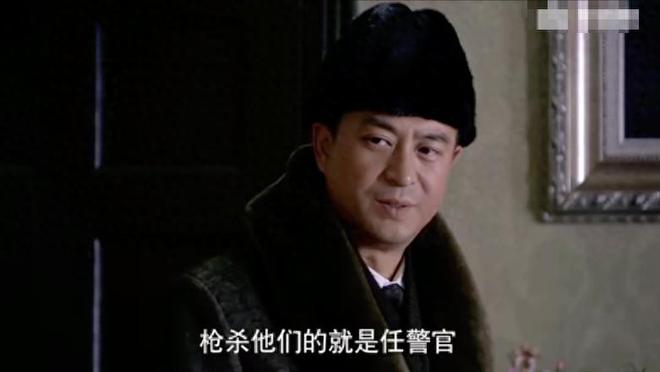 《悬崖》：忠心耿耿的任长春，却死在了大哥周乙的手上，他冤不冤