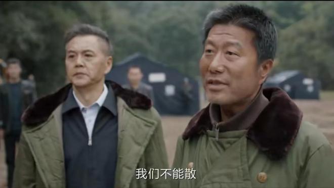 《我是刑警》：看看杨雄，这才是基层刑警队长该有的本色！  第12张