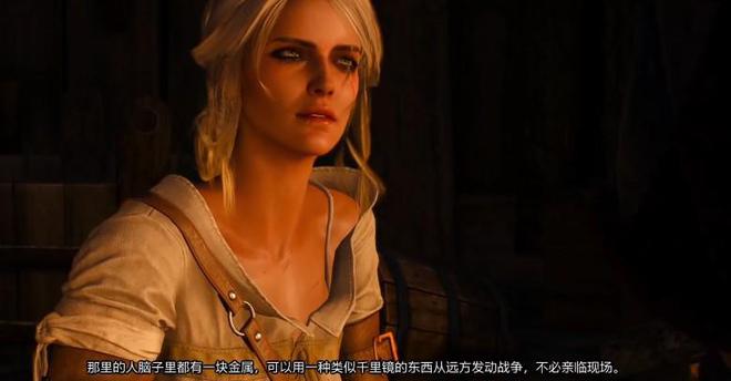 杰洛特险些去了夜之城！Mod作者解包《巫师3》，扒出CDPR隐藏任务