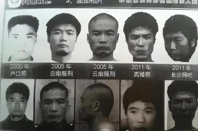 《我是刑警》：雇佣兵出身，540万悬赏，张克寒案最残忍的没敢演