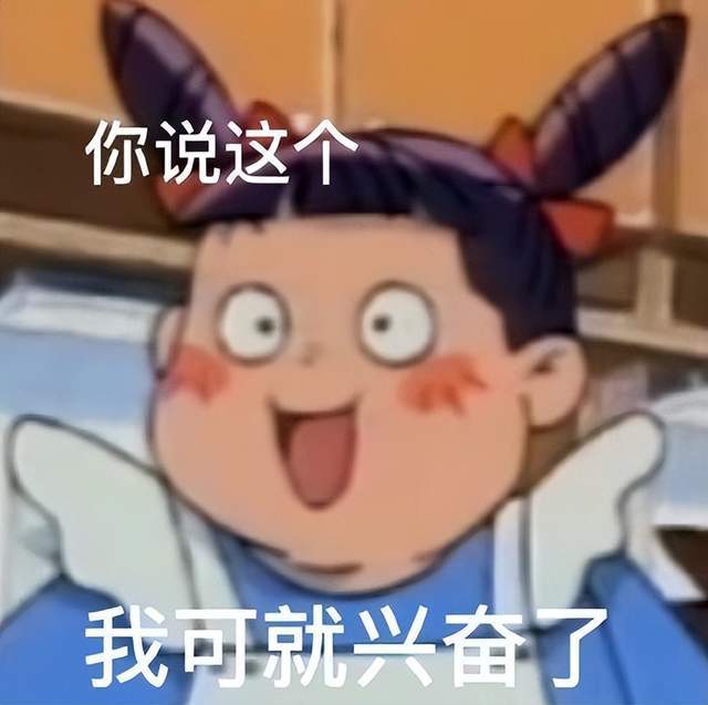 包下整座城！逆水寒跨年福利壕无人性！免费演唱会嗨翻天！