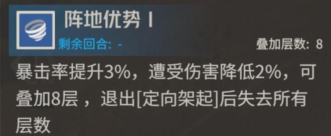 钢岚：这下半版本的帕洛玛真就这么设计？怕是又要热闹一场了！