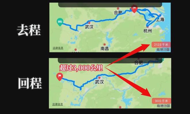 9.9元一日游还包午餐？50多位老人被扔路边淋雨，官方介入  第14张