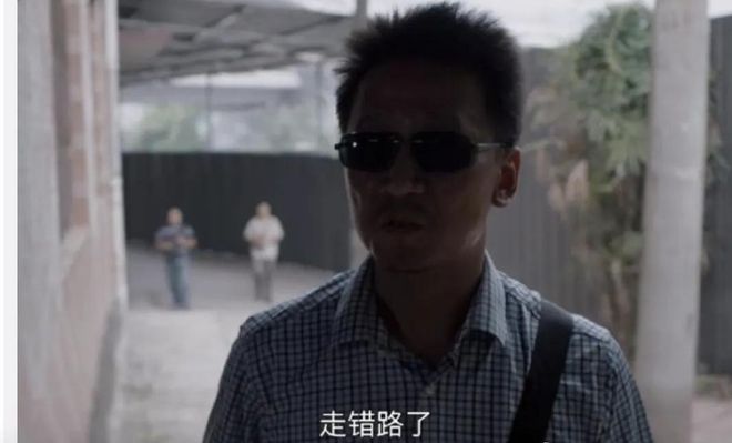 女演员长相有多重要？看《我是刑警》张克寒老婆和情人就知道了  第3张