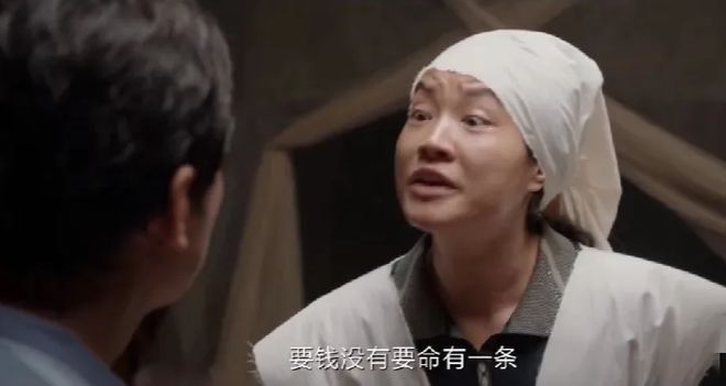 女演员长相有多重要？看《我是刑警》张克寒老婆和情人就知道了  第5张