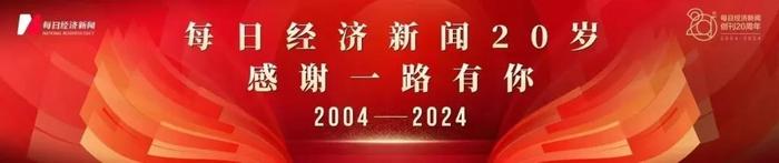 中共中央政治局会议释放重磅信号！哪些变化值得关注？A股行情如何演绎？一文读懂