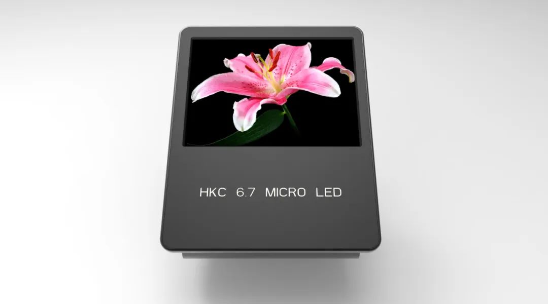 HKC 惠科成功点亮行业首款玻璃基 HMO 背板 6.67 英寸 Micro LED 直显屏体